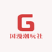 国漫潮玩社