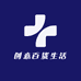 创意百货生活