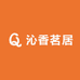 沁韵香茗茶庄
