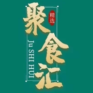 三亚海棠湾聚食汇果园供应链个体店