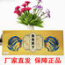 灸合天下厂家总店