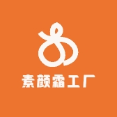 素颜霜工厂直销
