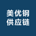 利厨电煮锅工厂
