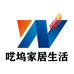 付山商贸个体店