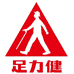 足力健运动凯利鑫专卖店