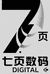 七页数码