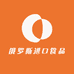 俄罗斯进口食品商行