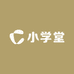 小学堂文具屋