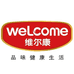 维尔康食品配送到家