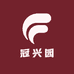 冠兴园