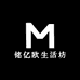 铭亿欧酒类专营店