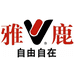 雅鹿喆敏服饰专卖店