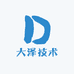 大泽技术