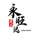 永旺达生鲜专营店