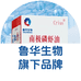 南极磷虾油营养膳食企业店