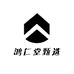 鸿仁堂甄选好物