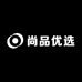 尚品贸易优选