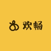 欢畅专营店