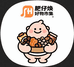 肥仔焕好物市集