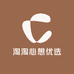 淘淘心想优选