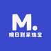 明日到家珠宝
