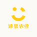 臻寰农业绿色优品店
