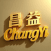 昌益ChangYi企业店
