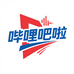 哔哩吧啦服饰店