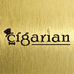 Cigarian茄德力