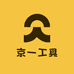 京一工具