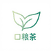 小谢茶坊