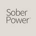 清醒力SoberPower
