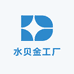 水贝金工厂