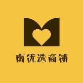 南优选商铺