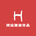 鸿运酒业优品