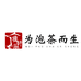 檀轩阁礼品定制店