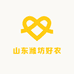 山东潍坊好农优选好物