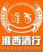 临水三口井酒类精品店