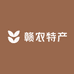 赣农特产
