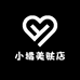小橘美肤店