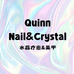 QuinnCrystal
