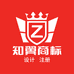 知翼专业设计商标服务