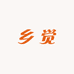 乡觉攀枝花土特产店