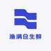 渔满仓生鲜食品有限公司