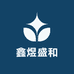 鑫煜盛和纸业