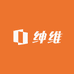 广州绅维商用厨具