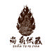 尚禹伏藏