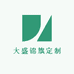 大盛锦旗定制