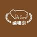 编格尔