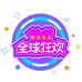 影胜辛选